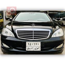مێرسێدس بێنز S-Class